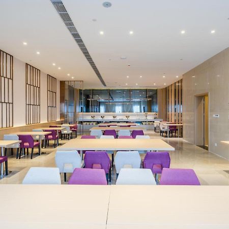 Lavande Hotel Luzhou Wanda Plaza Southwest Commercial City المظهر الخارجي الصورة