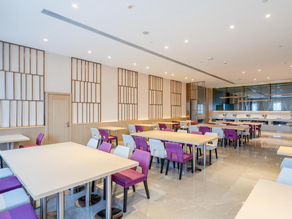 Lavande Hotel Luzhou Wanda Plaza Southwest Commercial City المظهر الخارجي الصورة