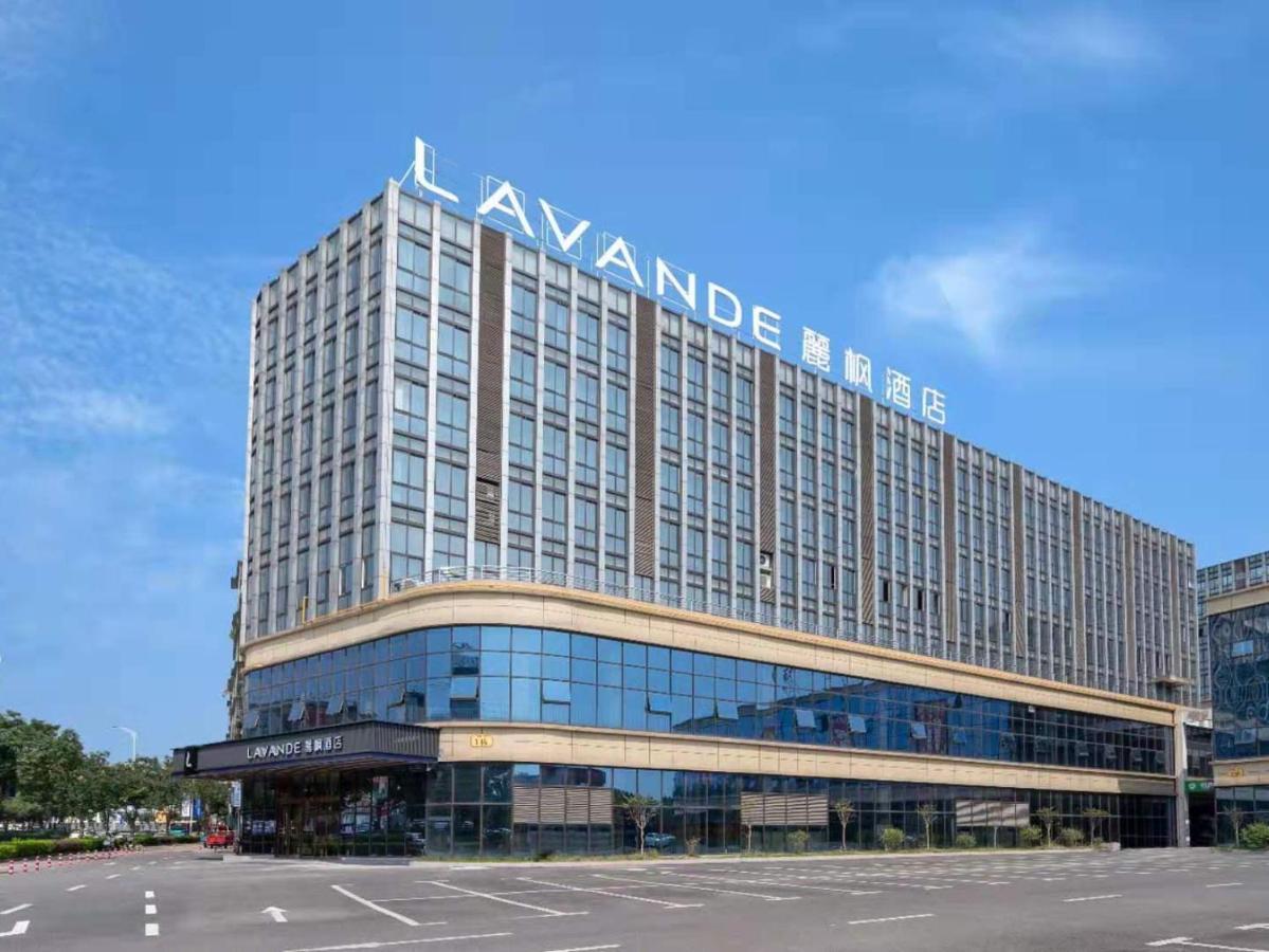Lavande Hotel Luzhou Wanda Plaza Southwest Commercial City المظهر الخارجي الصورة