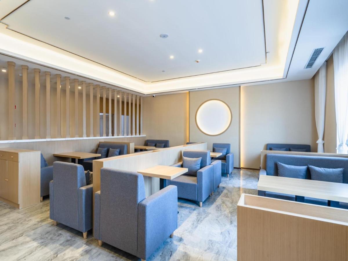 Lavande Hotel Luzhou Wanda Plaza Southwest Commercial City المظهر الخارجي الصورة