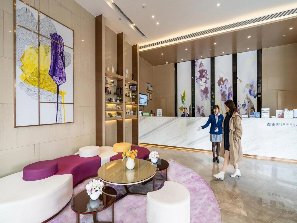 Lavande Hotel Luzhou Wanda Plaza Southwest Commercial City المظهر الخارجي الصورة