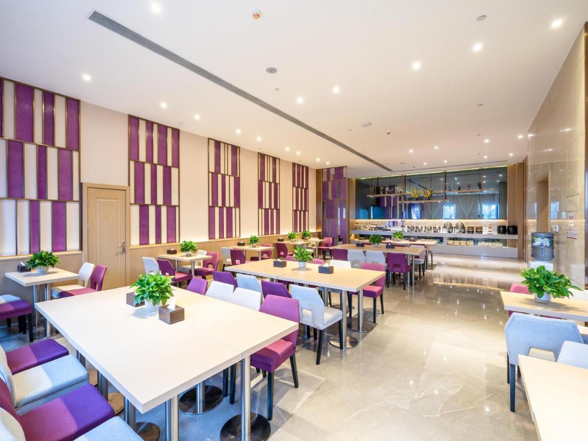 Lavande Hotel Luzhou Wanda Plaza Southwest Commercial City المظهر الخارجي الصورة
