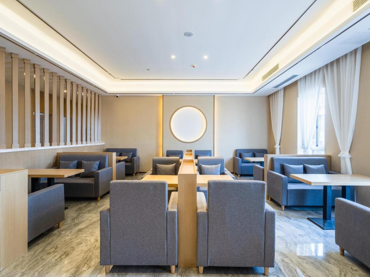 Lavande Hotel Luzhou Wanda Plaza Southwest Commercial City المظهر الخارجي الصورة