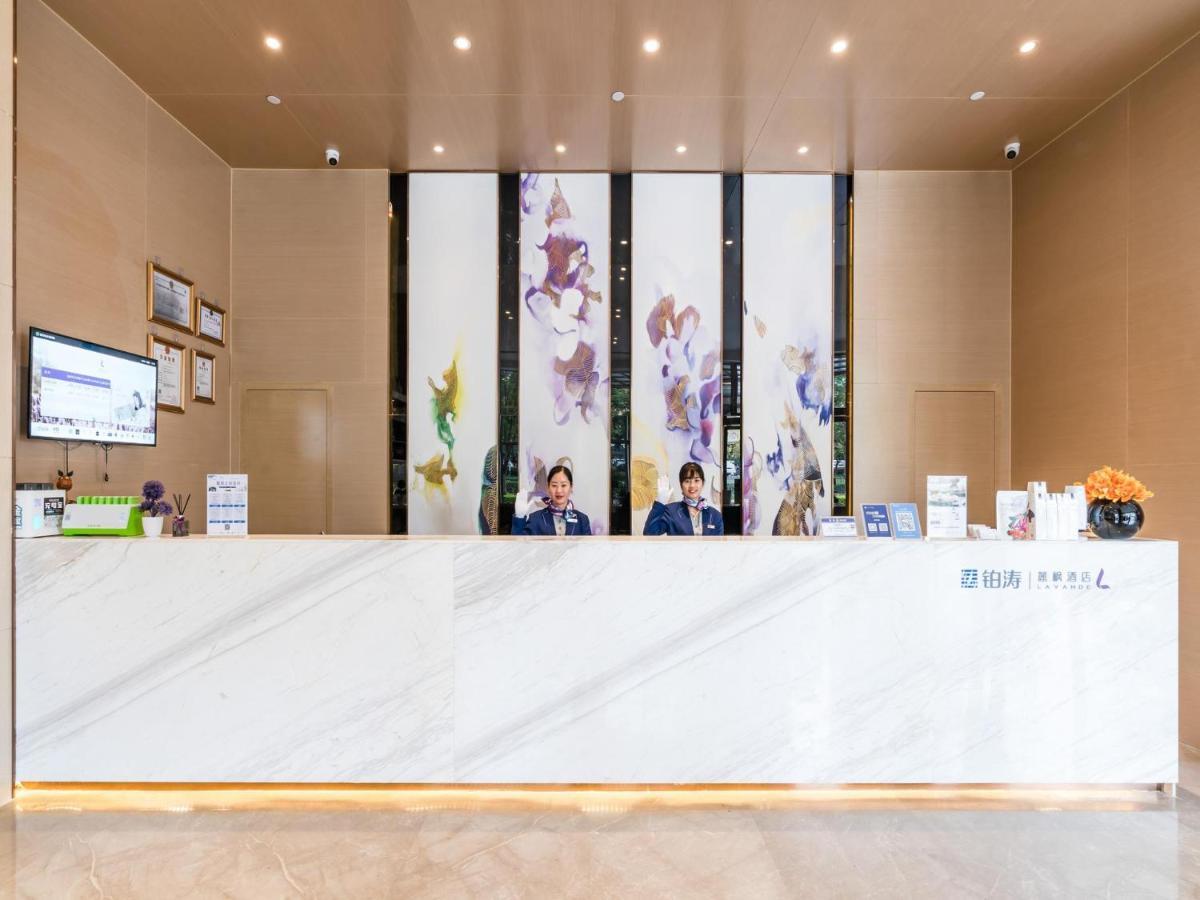 Lavande Hotel Luzhou Wanda Plaza Southwest Commercial City المظهر الخارجي الصورة