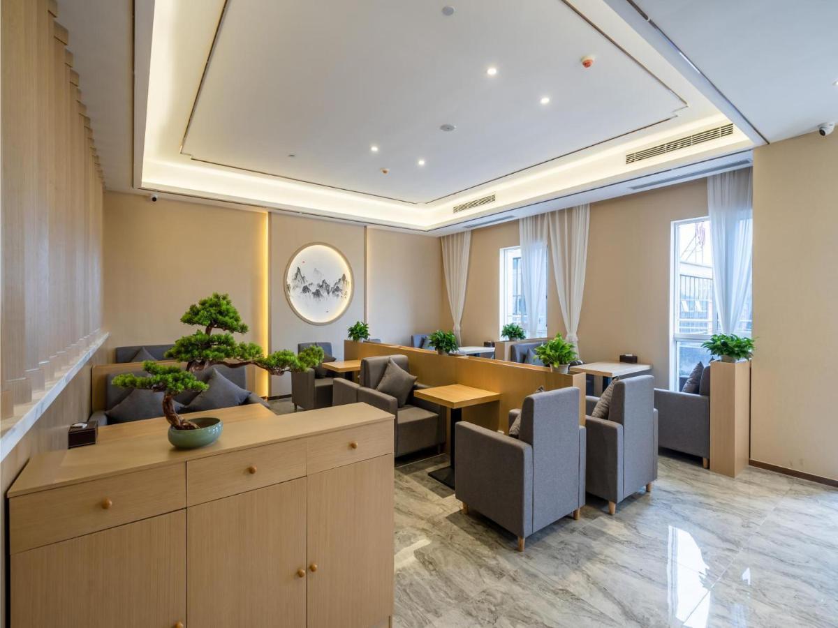 Lavande Hotel Luzhou Wanda Plaza Southwest Commercial City المظهر الخارجي الصورة
